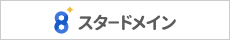�ȼ��ɥᥤ����������ӥ� �������ɥᥤ��