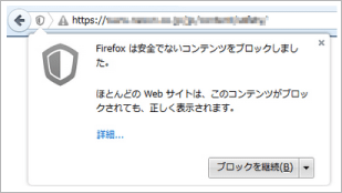 FirefoxǤηٹɽ1